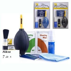 SalMare Microfiber Lens Cleaning Kit